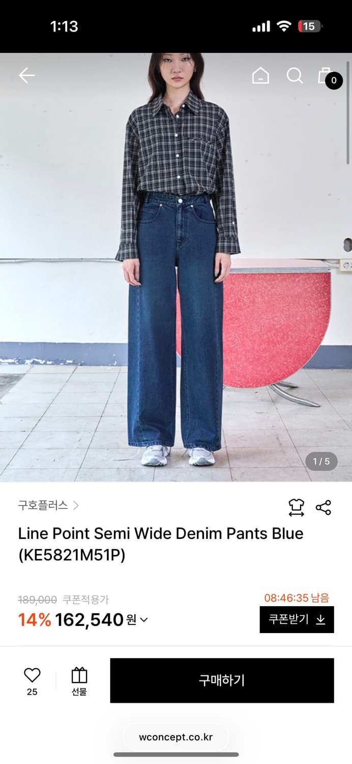 구호플러스 Line Point Semi Wide Denim Pants 상품이미지3