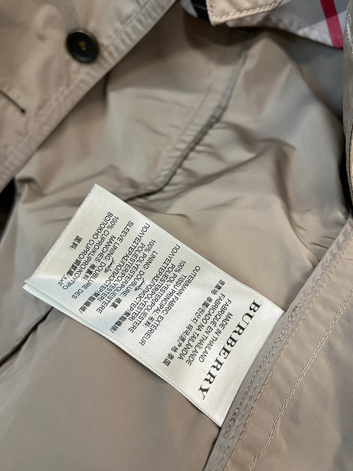 여) 버버리 폴리 봄 트렌치코트  상품이미지5