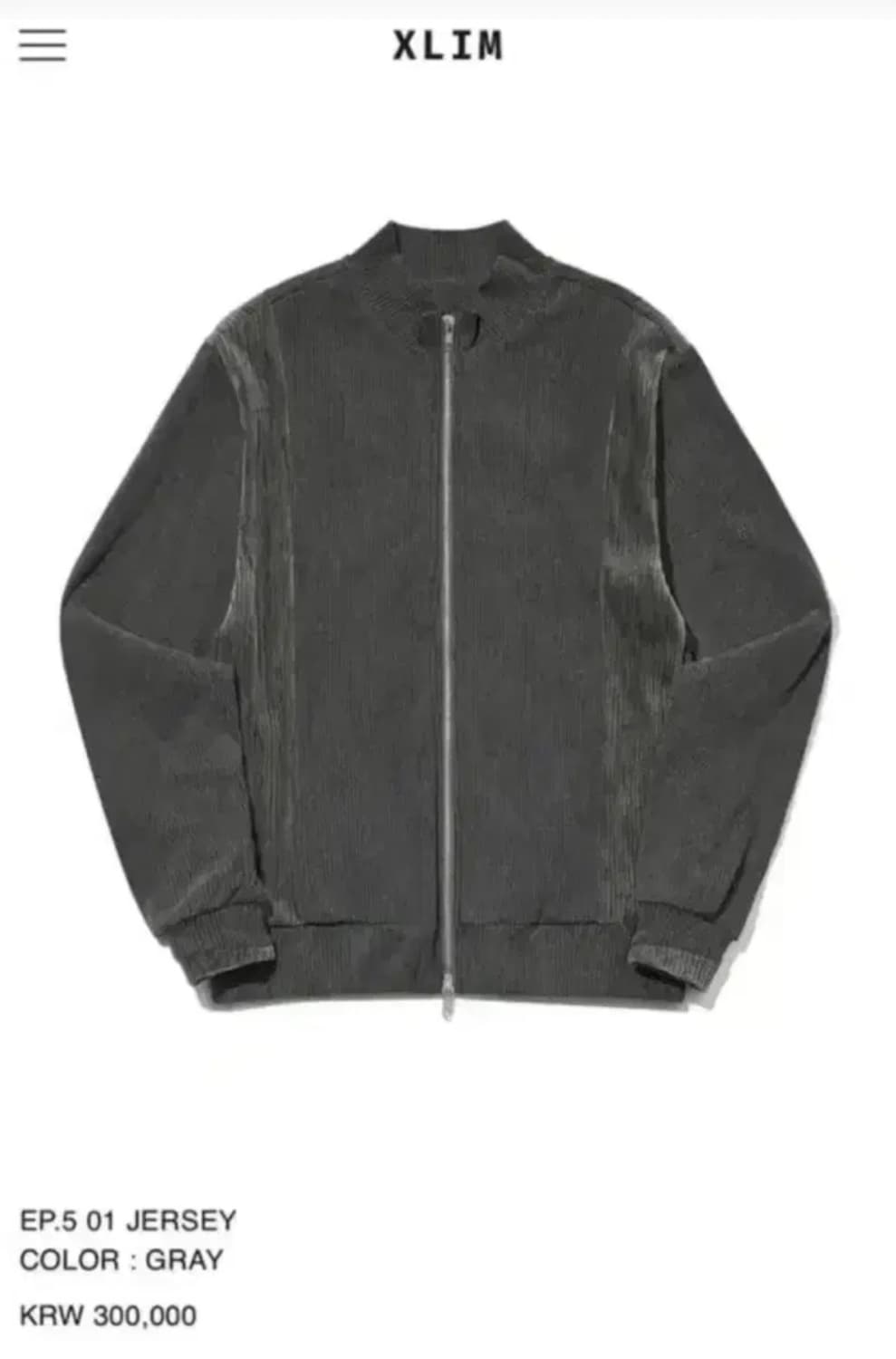 Xlim EP.5 01 jersey 상품이미지1