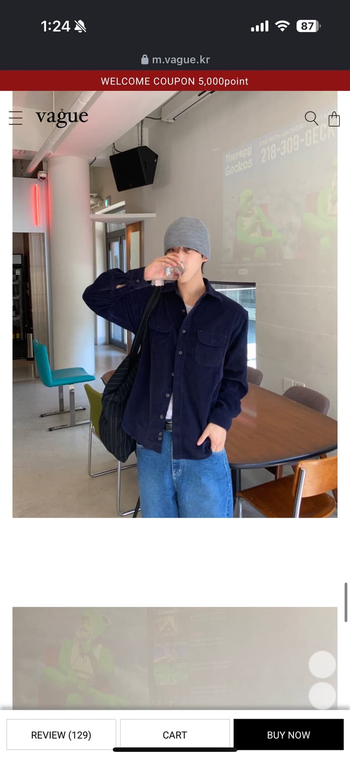 Vague 비니 상품이미지2