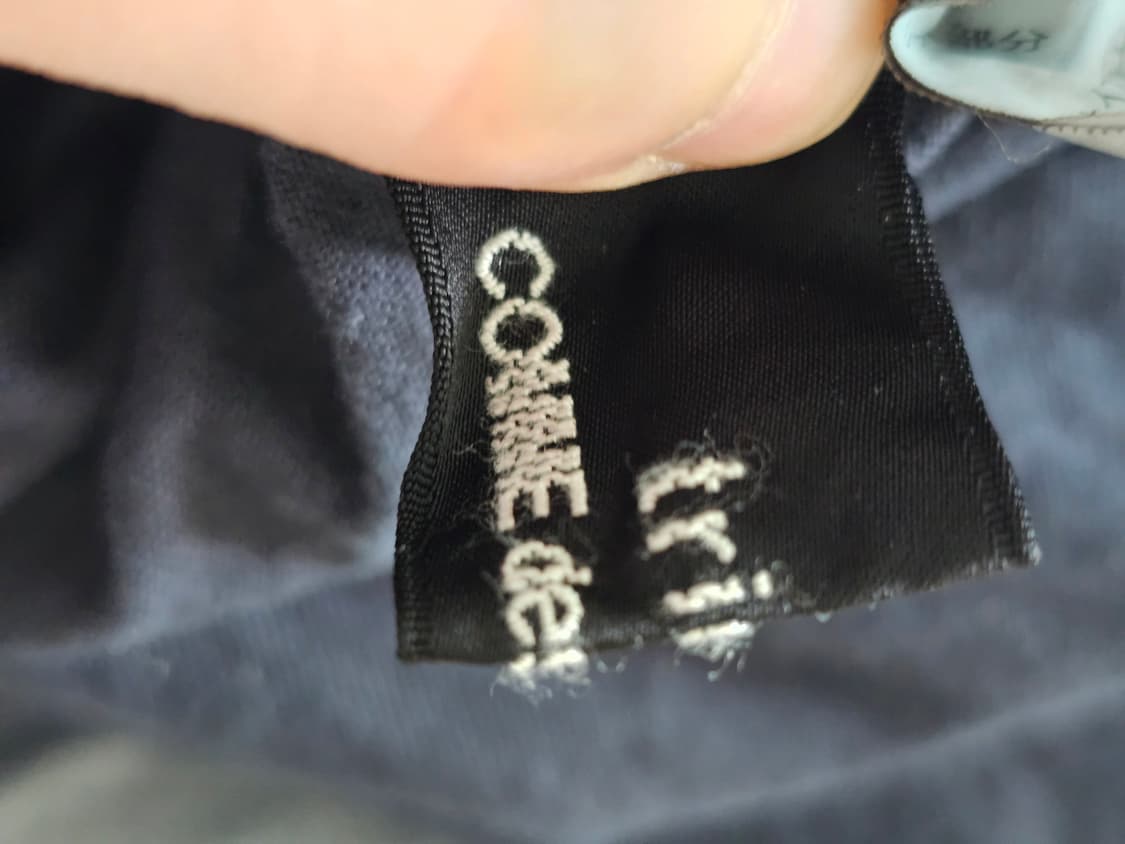 꼼데가르송 트리콧 스커트 상품이미지6