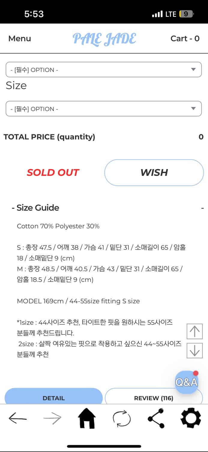 페일제이드 레트로 후드집업 네이비s 상품이미지3