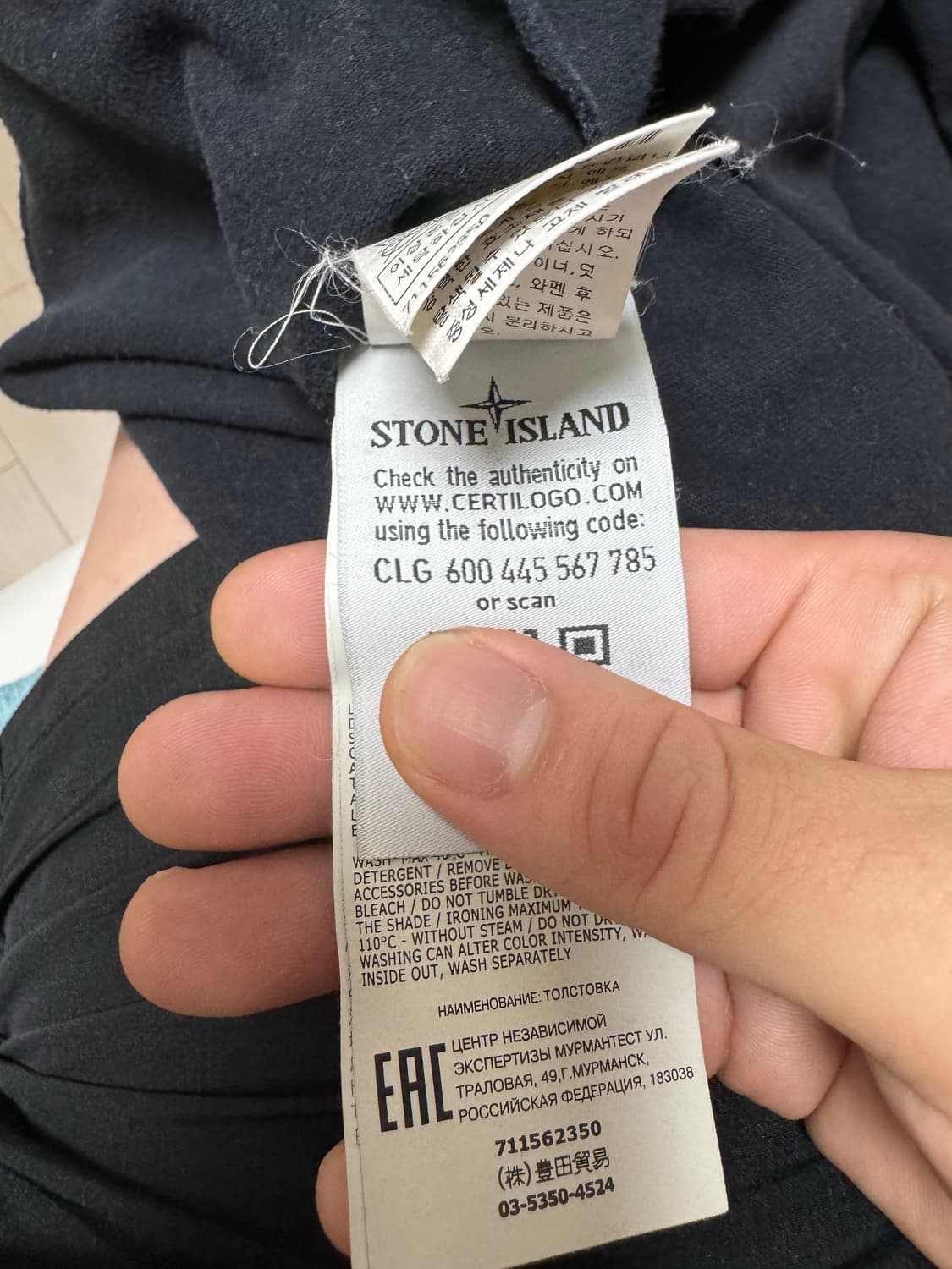 [L]스톤아일랜드 블랙 롱슬리브 맨투맨 상품이미지5