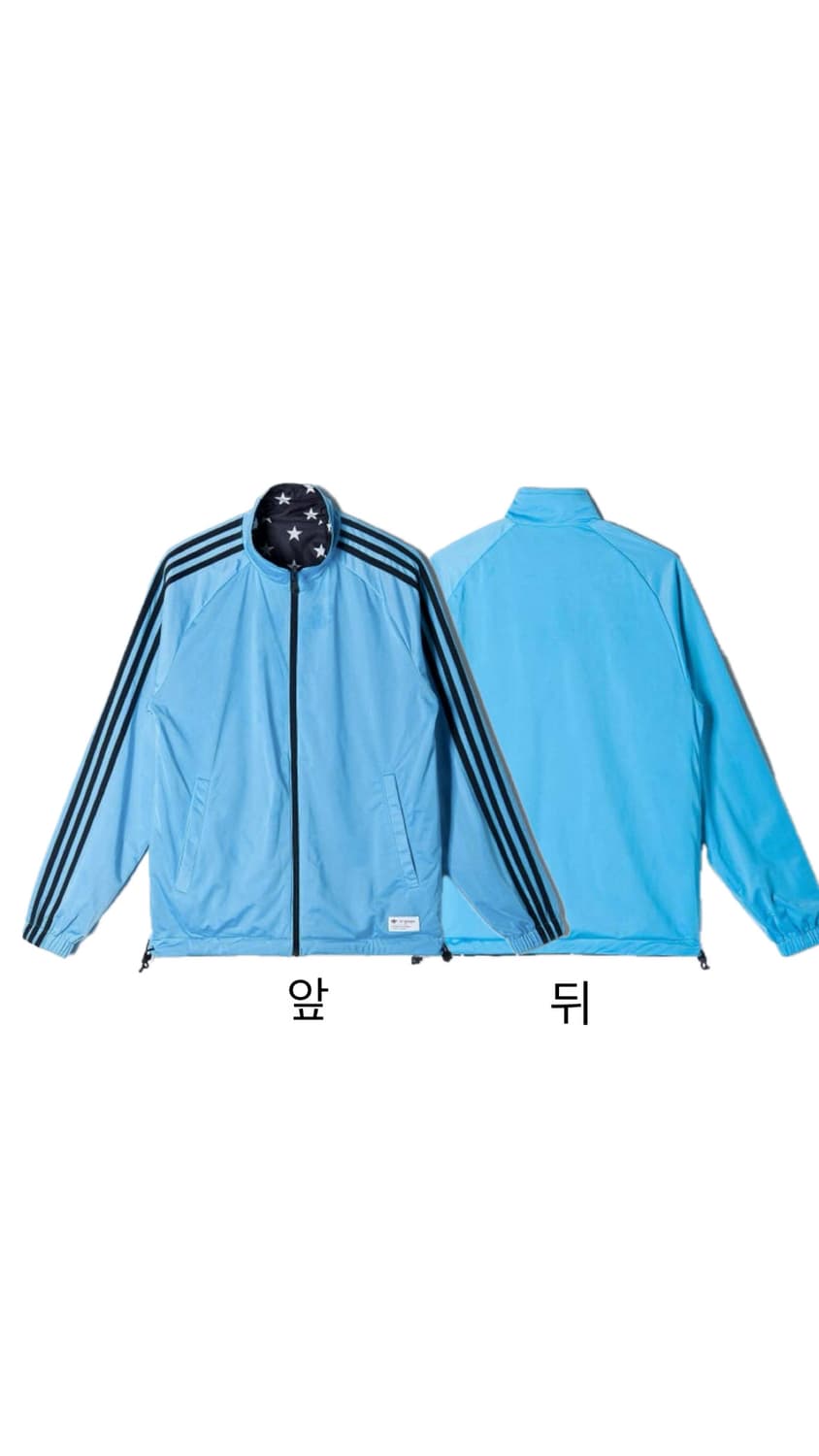 아디다스 리버시블 스타  트랙탑  져지 자켓 ⭐️ 상품이미지3