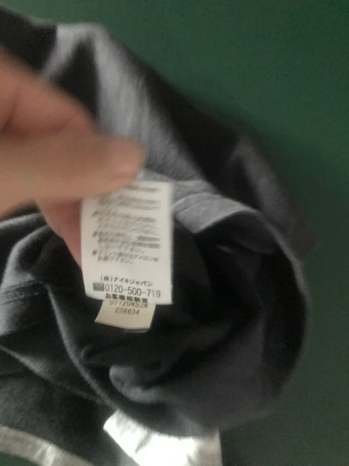 나이키 올드스쿨 스펠아웃 나그랑 반팔티 상품이미지10