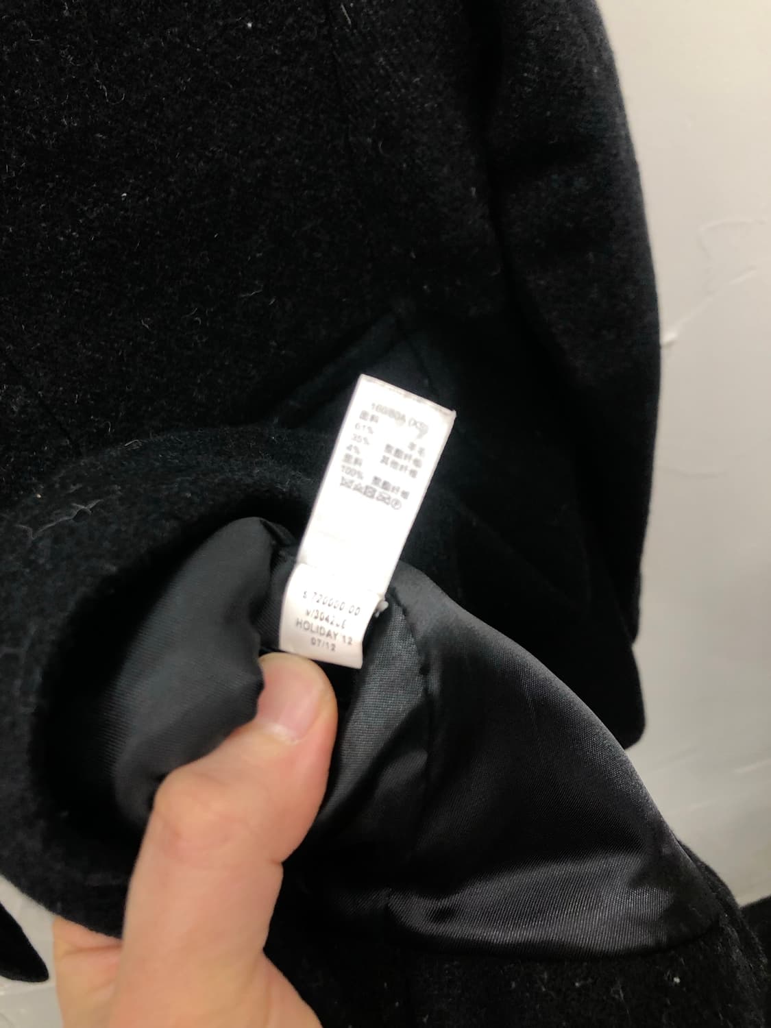 갭 견장 피코트 차콜 상품이미지5