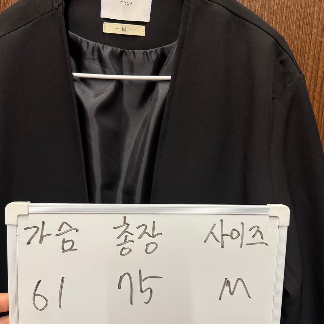 크롭 CROP 노카라 자켓 상품이미지4