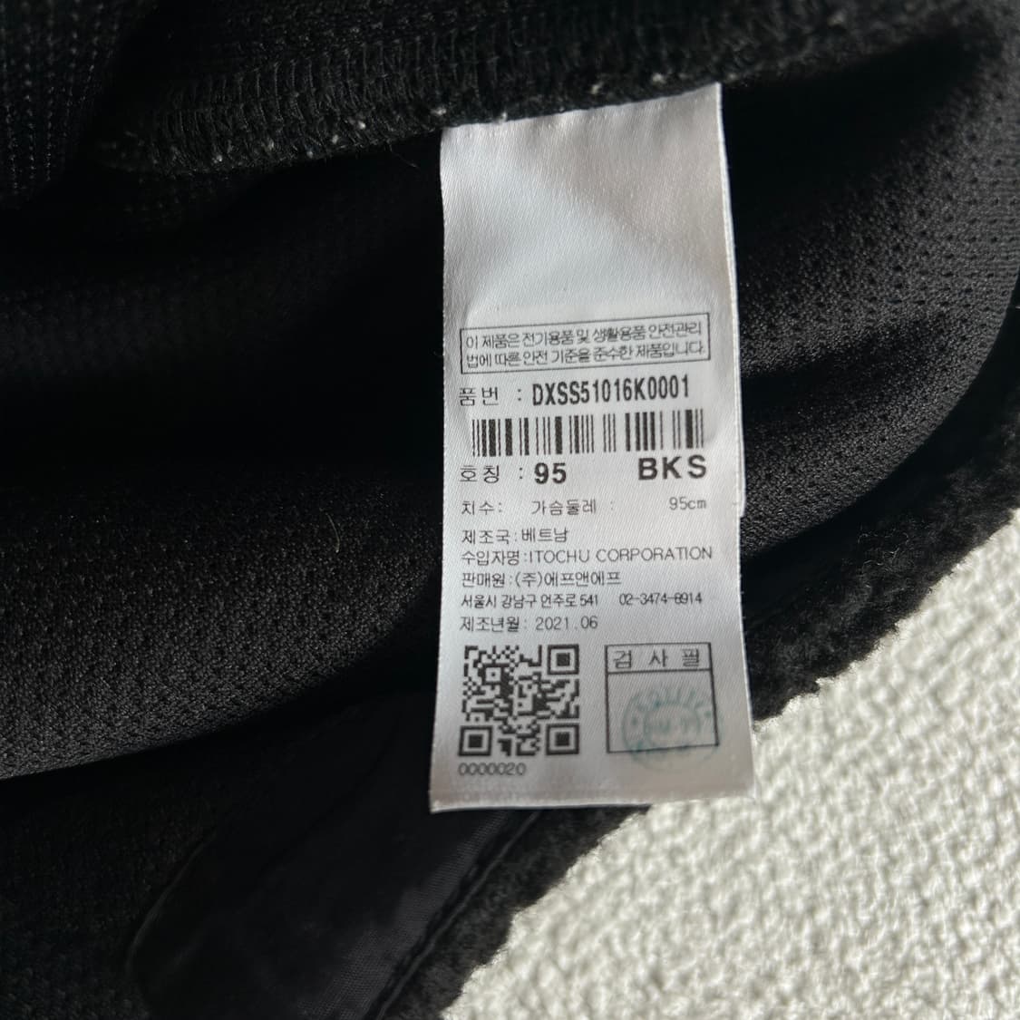 디스커버리 플리스 자켓 상품이미지3