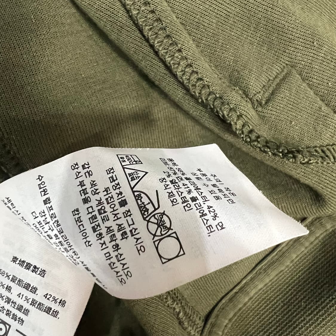 M) 폴로 랄프로렌 더블 보머 자켓 블루종 자켓 항공 점퍼 상품이미지8