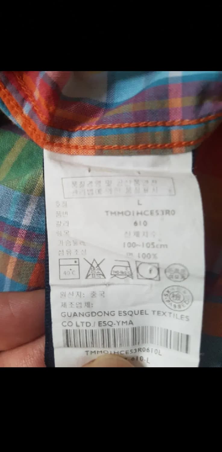 [L] 타미힐피거 파스텔 마드라스 체크 셔츠 슬림핏 남방 상품이미지10