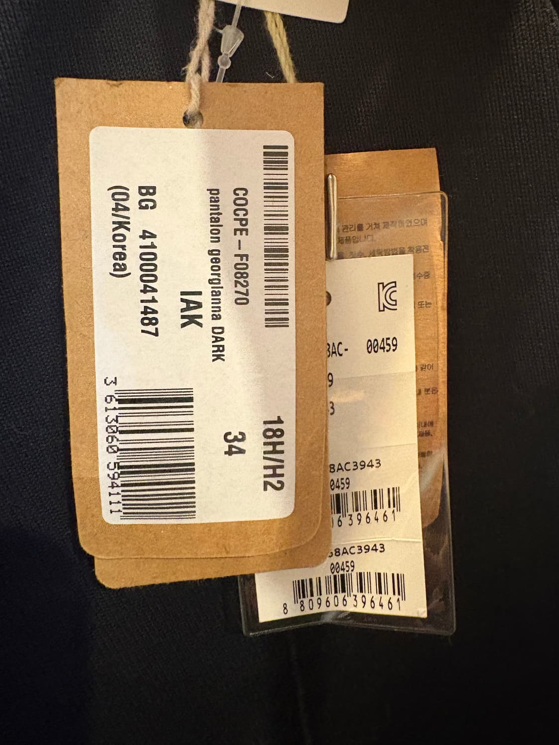 새상품)A.P.C. 아페쎄 슬랙스 블랙 여성 34 상품이미지2