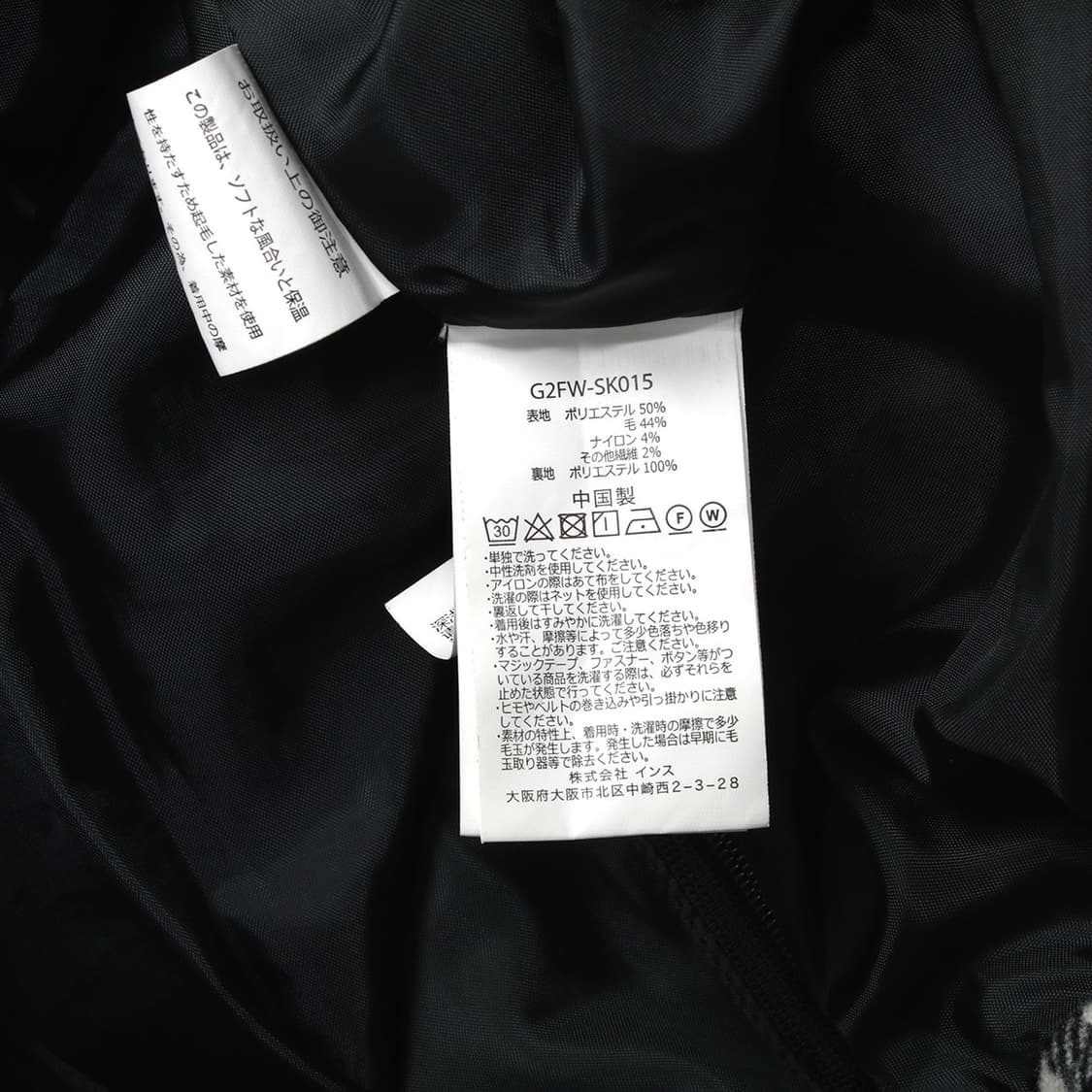 GRAMICCI 상품이미지7