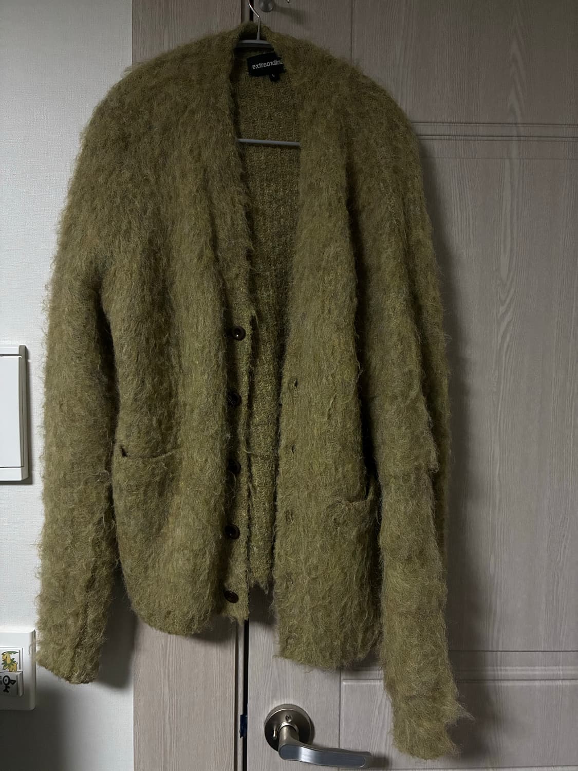 엑스트라 오디너리 가디건 상품이미지1