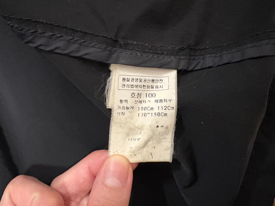 C.P. Company 윈드브레이커 상품이미지5