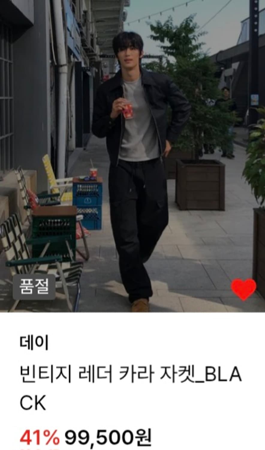 데이 레더자켓 M 상품이미지2