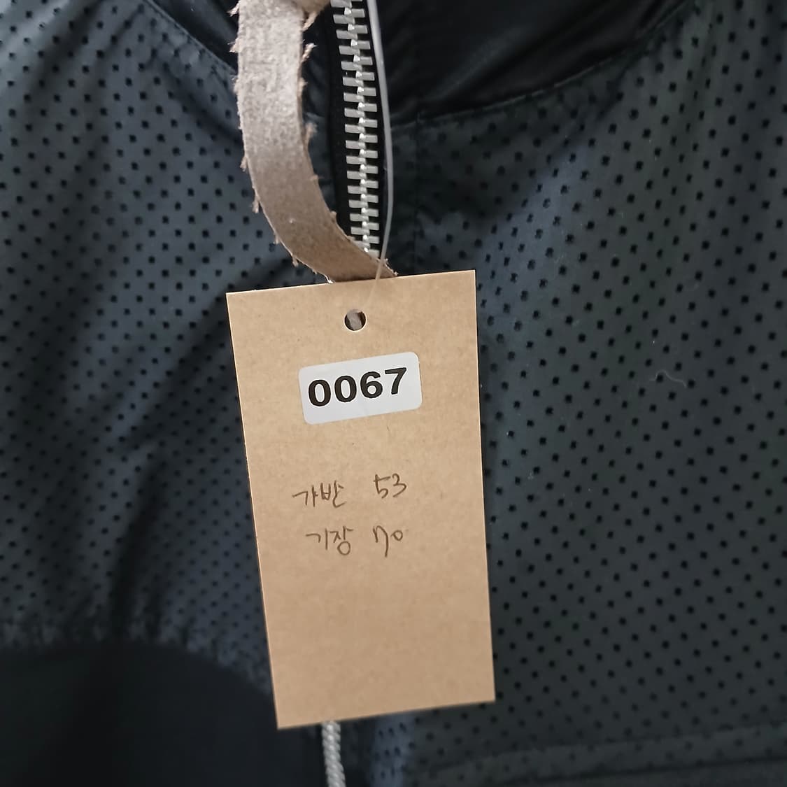 아디다스 블랙 바람막이 드라이빙 자켓 상품이미지9