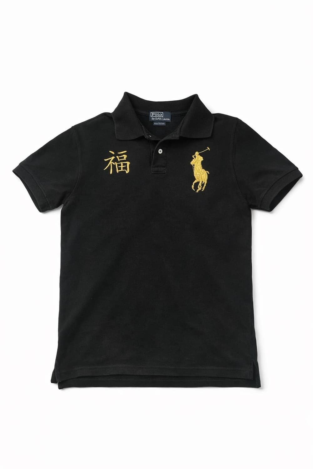 [희귀] 폴로 랄프로렌 빅포니 티셔츠 상품이미지1