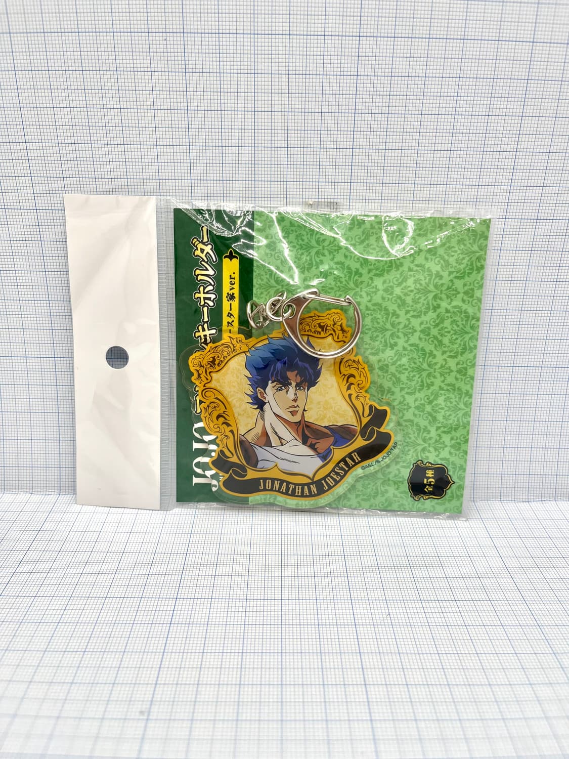 죠죠의 기묘한 모험 죠나단 죠스타 아크릴 키링 상품이미지1