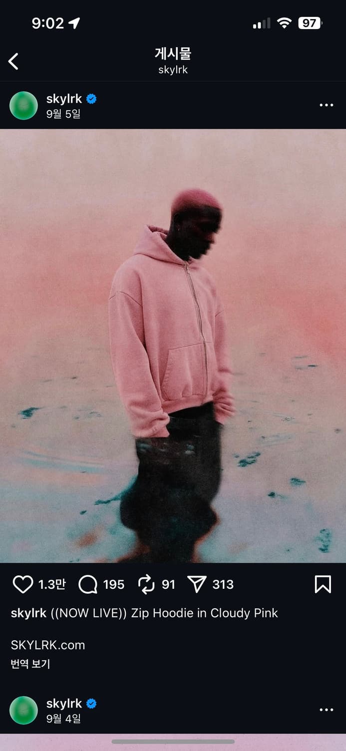Skylrk 핑크 후드집업 구해요  상품이미지1