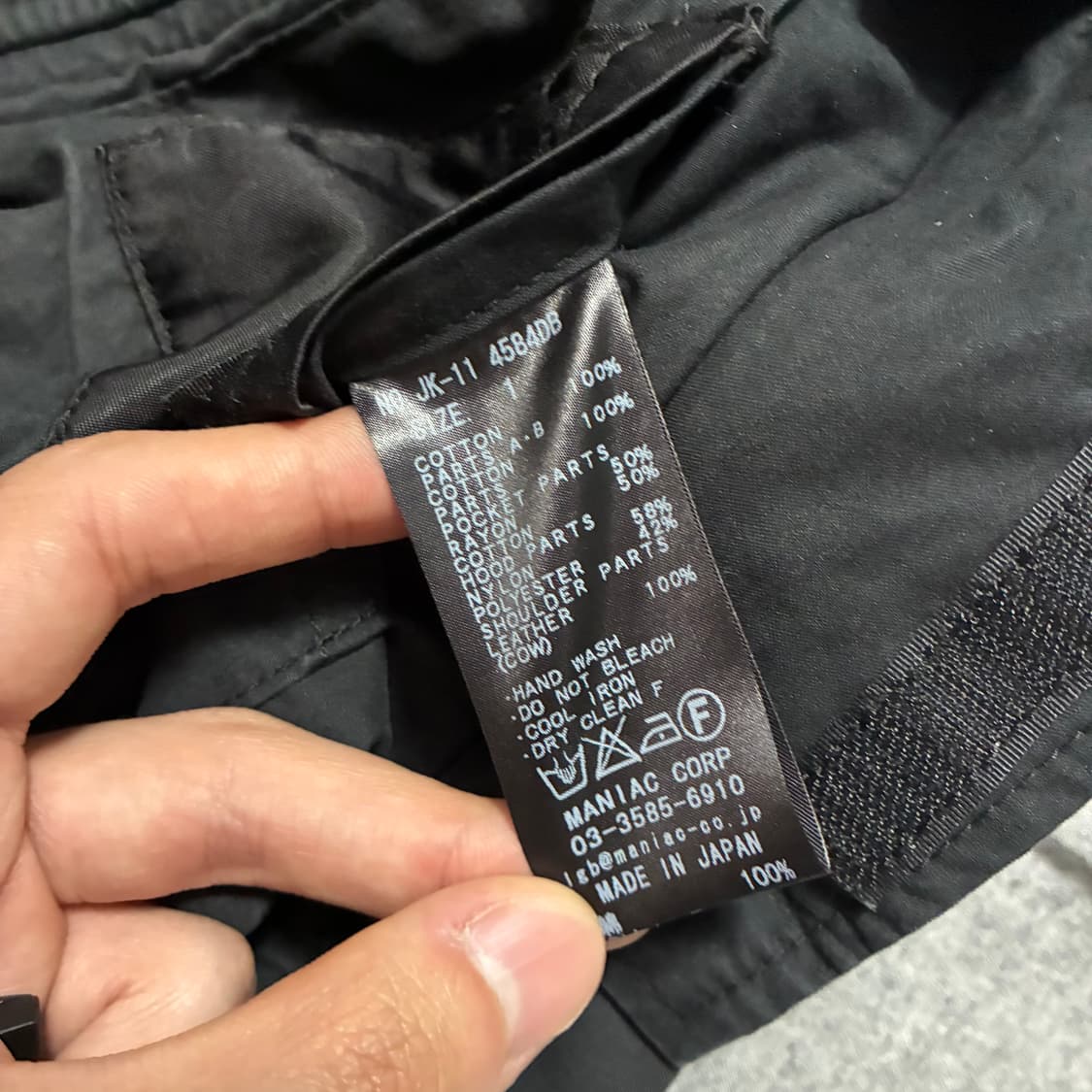 L.G.B. 멀티 지퍼 본디지 자켓 상품이미지10