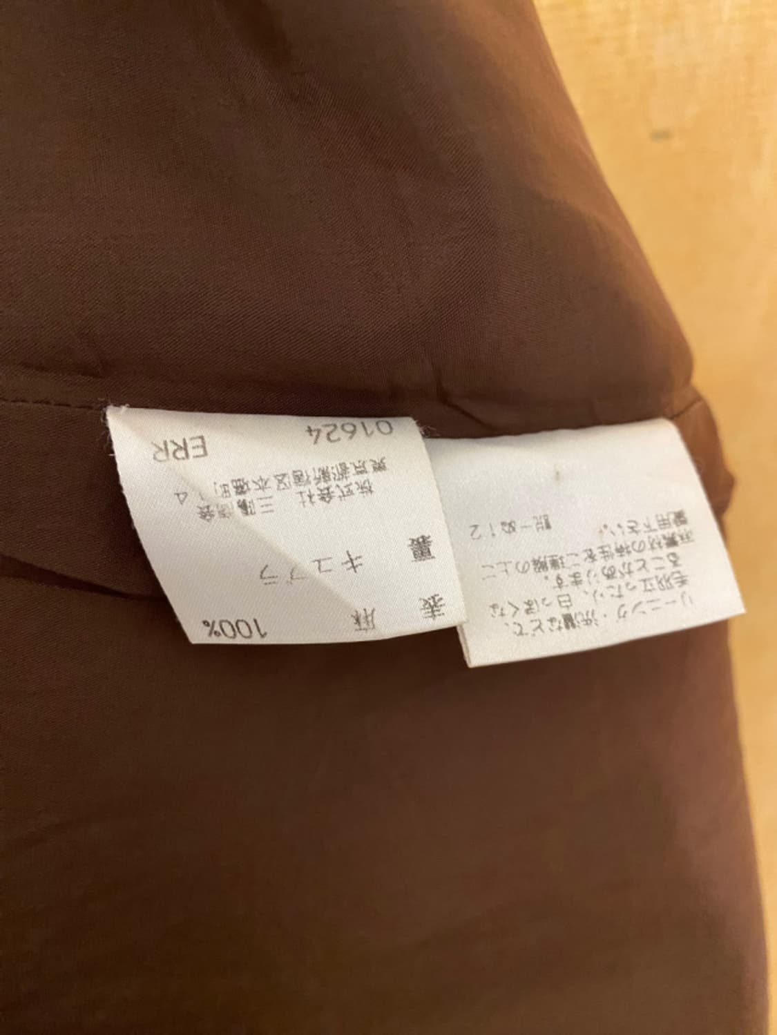 BURBERRY linen skirt 상품이미지10