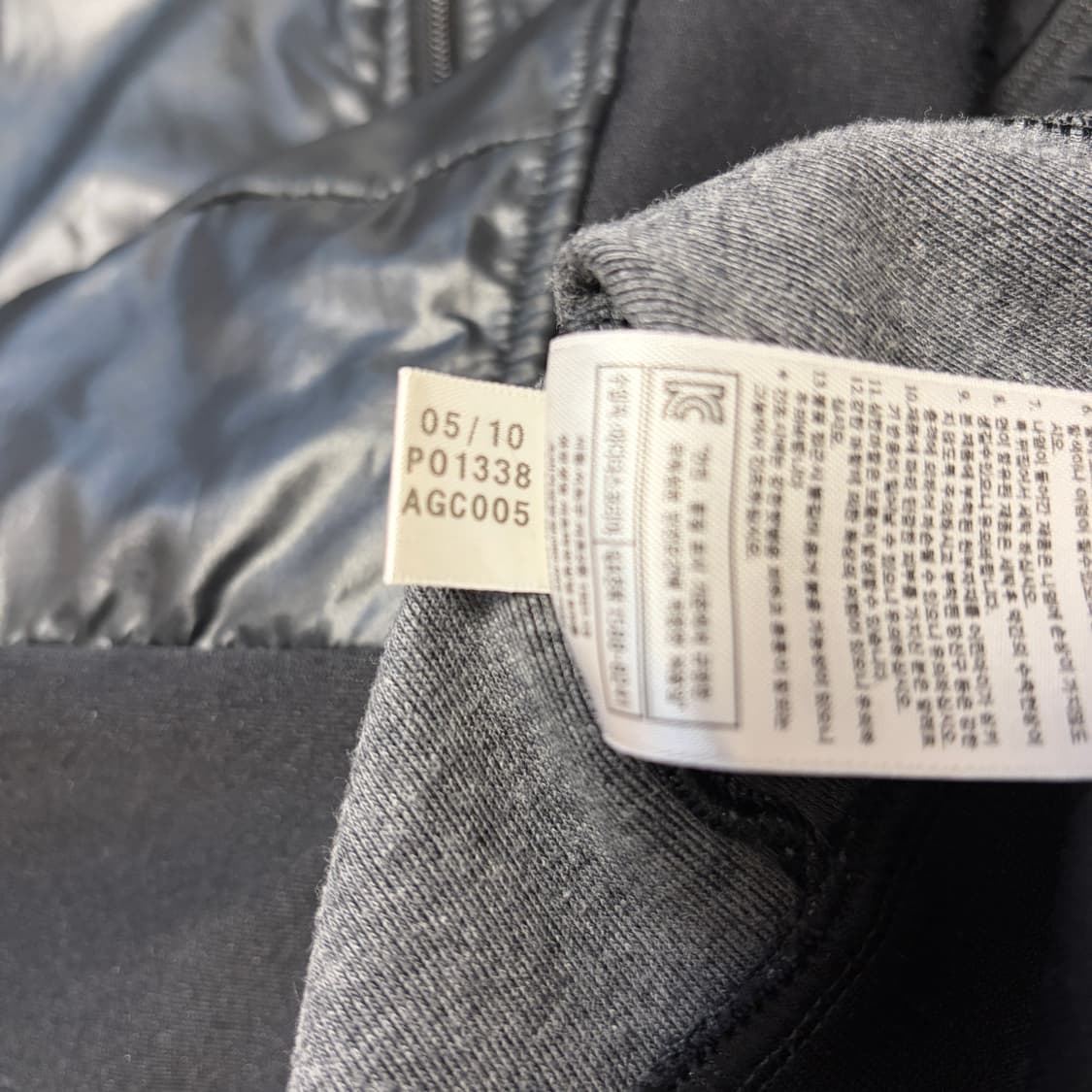 아디다스 유로파 올블랙 나일론 져지 상품이미지5