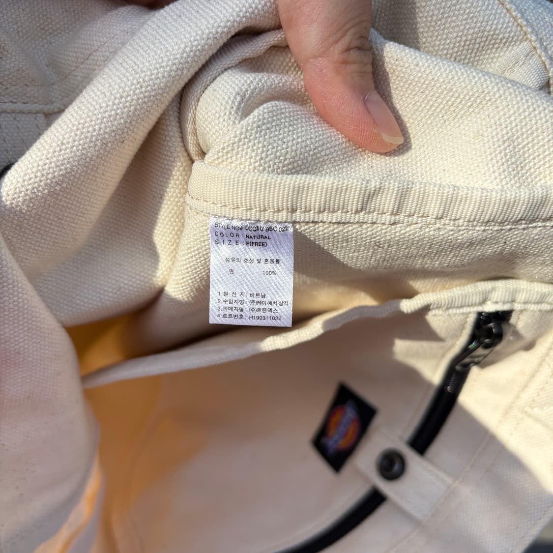 Dickies 디키즈 숄더백 가방 상품이미지5