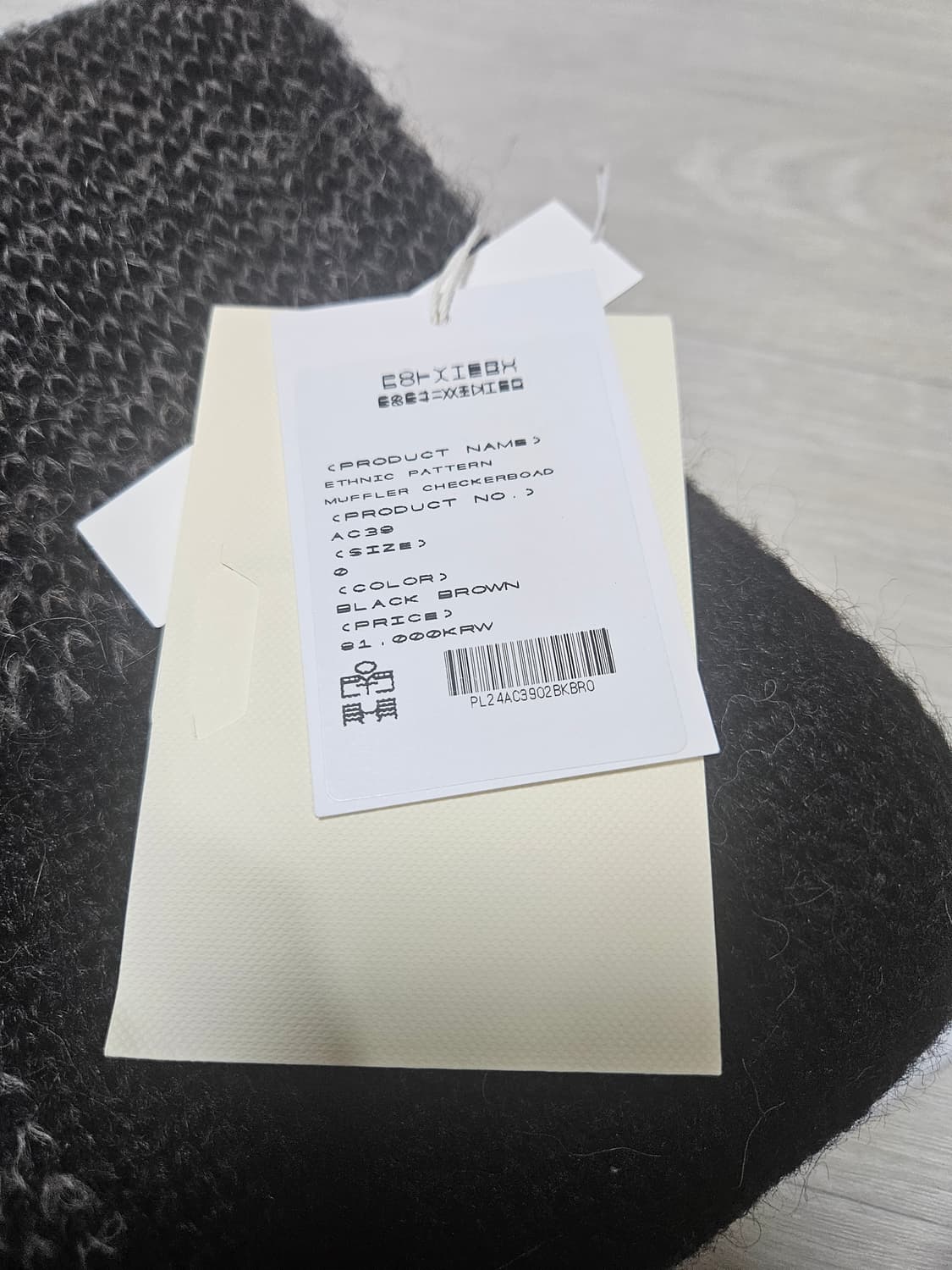 폴리테루 에스닉 패턴 머플러 블랙브라운 상품이미지2