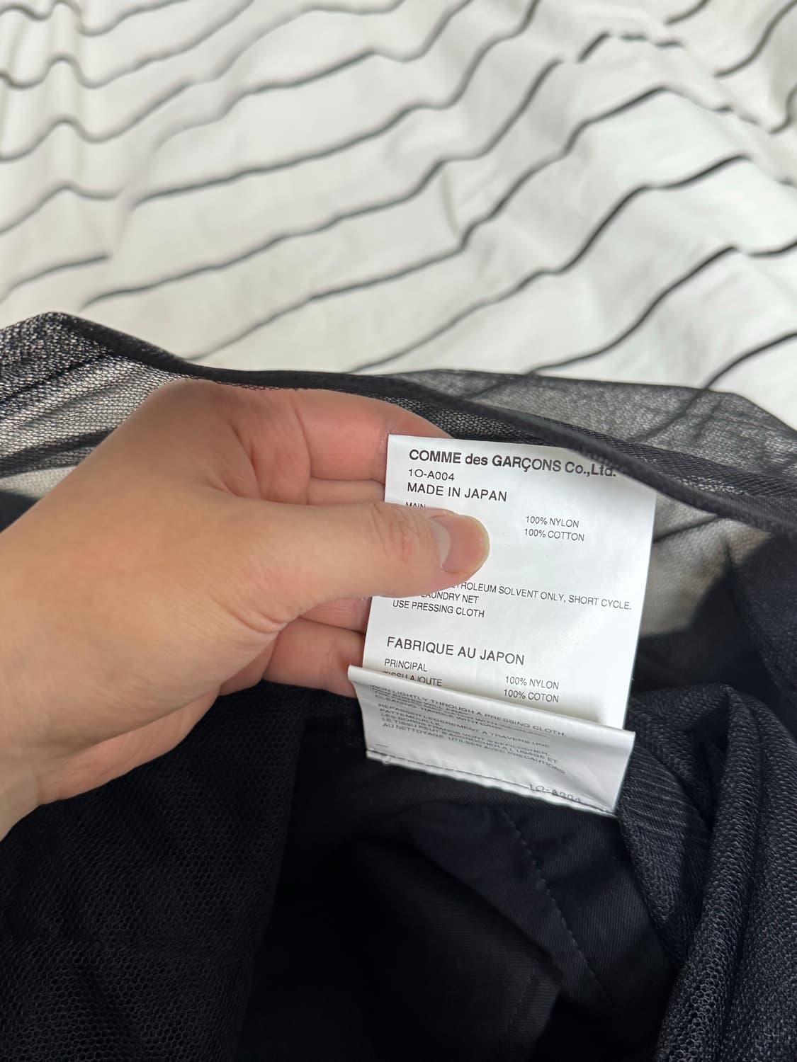 블랙 꼼데가르송 24FW 오간자 프릴 원피스 (M) 상품이미지6