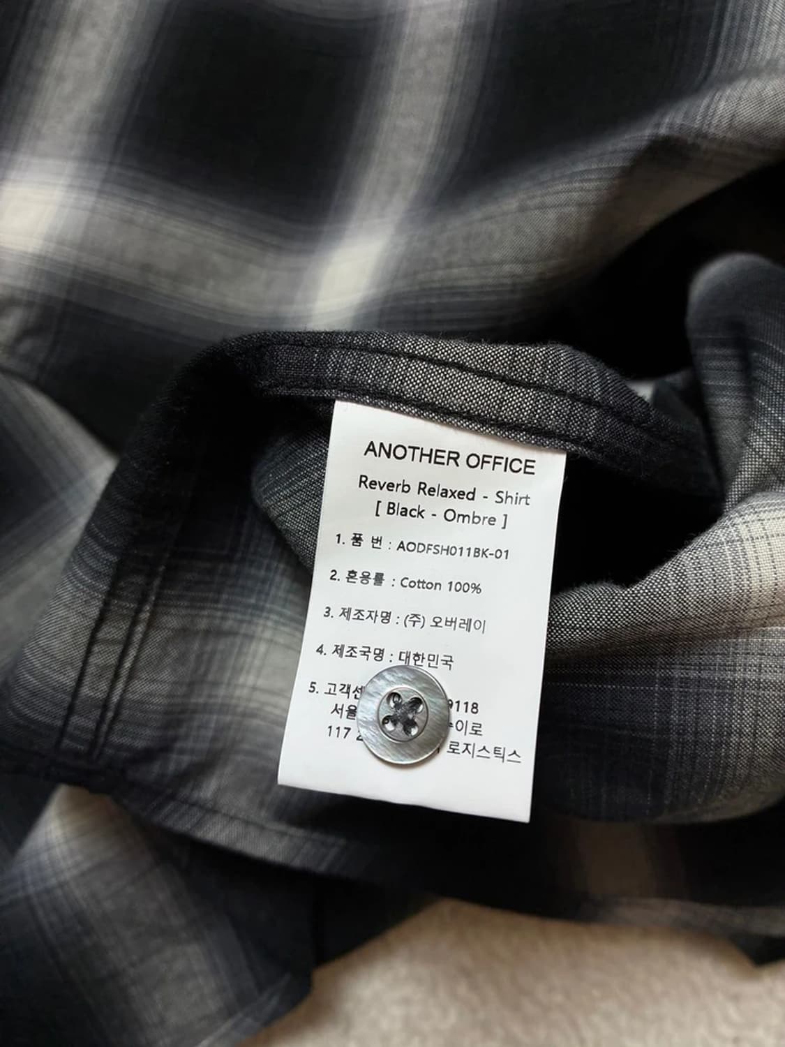 어나더오피스 24ss 릴렉스 옴브레 체크 셔츠 PN7726 상품이미지7
