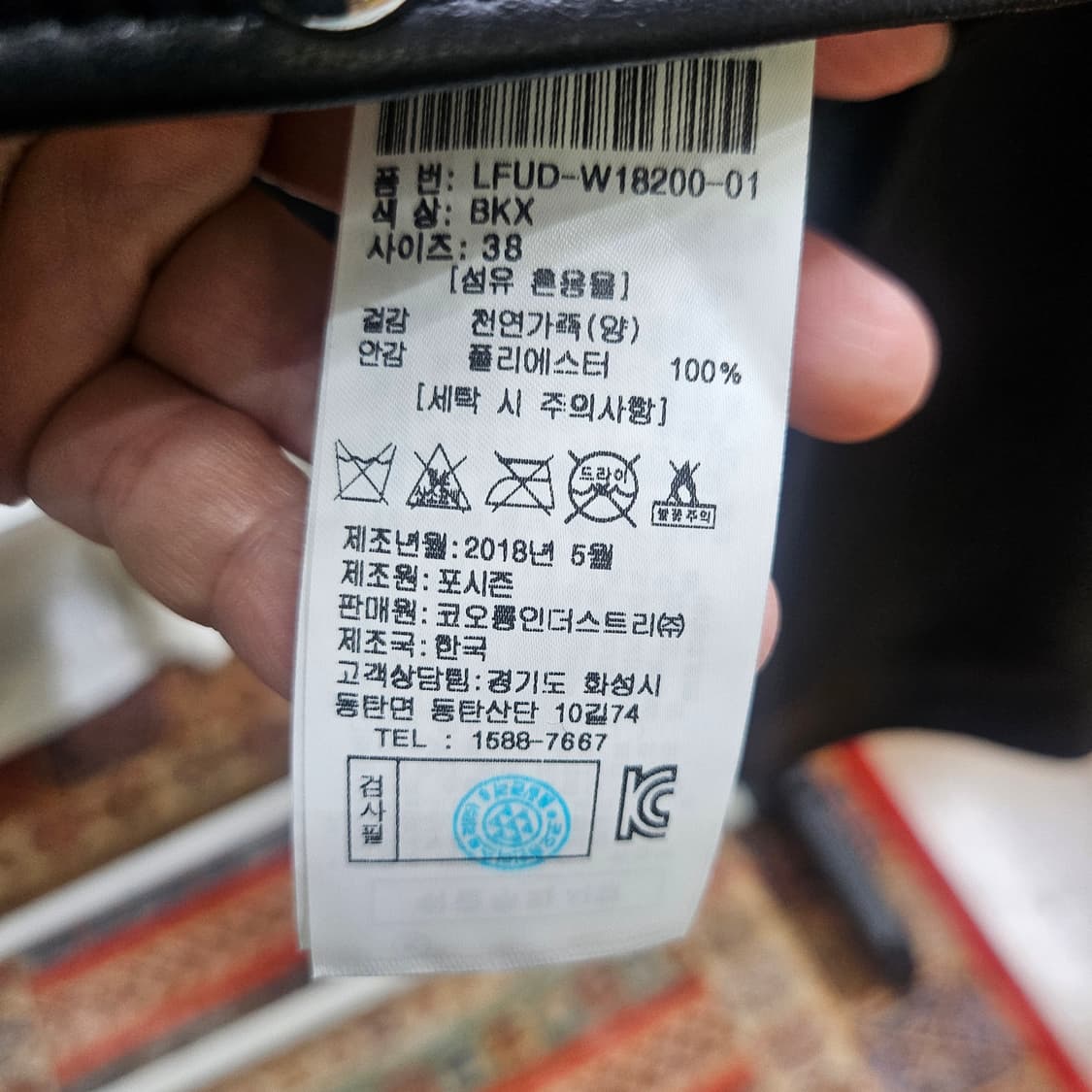 럭키슈에뜨 천연양가죽 스터드 바이커 자켓 상품이미지6