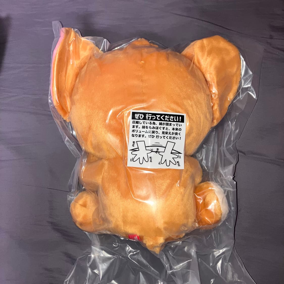 (일본 정품, 택 O) 제리, 터피 하트 리본 중형인형 상품이미지6