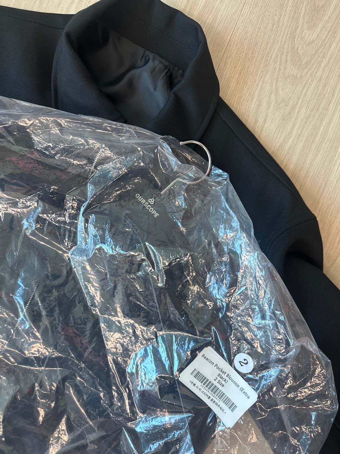 아워스코프 비건 포켓 블루종 2사이즈 새상품 상품이미지8