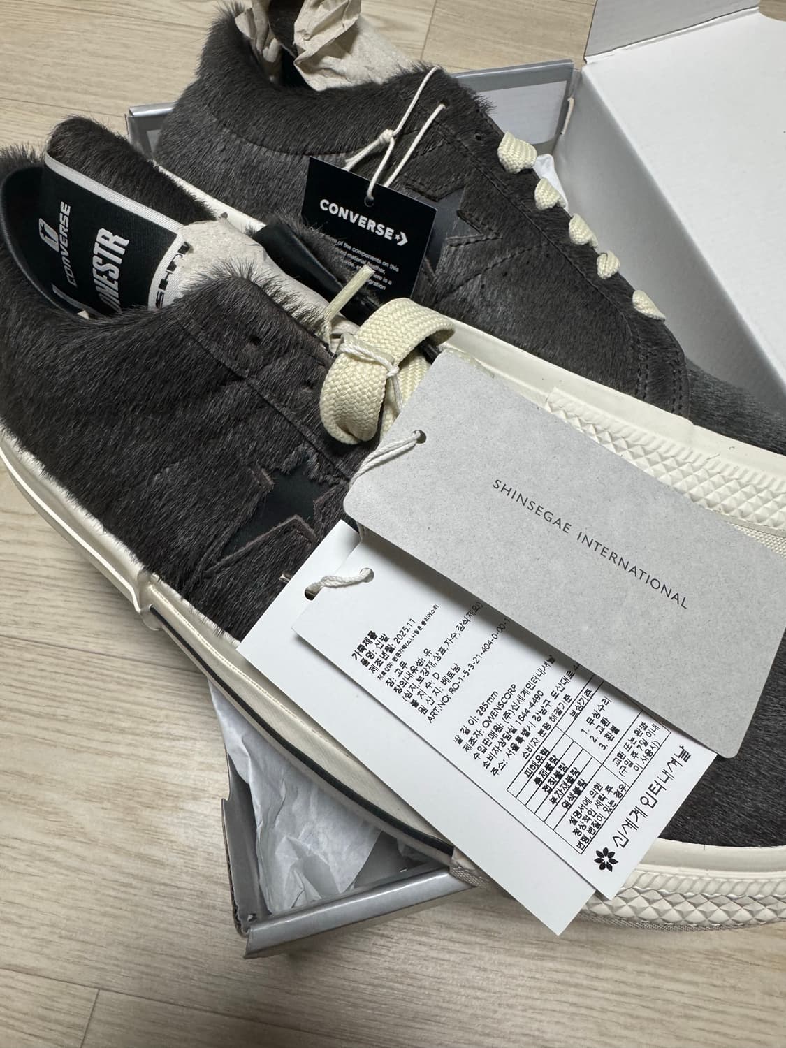 (새상품) 컨버스 x 다크쉐도우 원스타 다크 더스트 285 상품이미지1