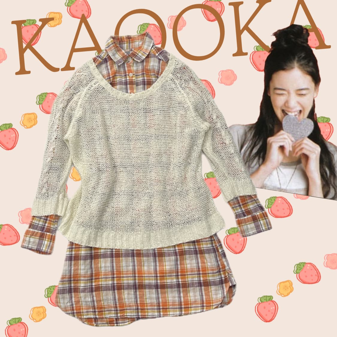 🍑하구미의 피치맛 코디세트🍑 체크 니트 그런지 데코라 히피  상품이미지1