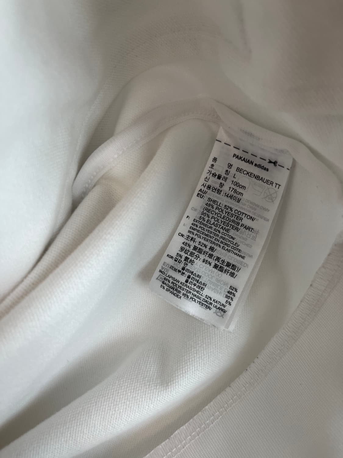 아디다스 베켄바우어 흰,검 대장 져지 [L size] 상품이미지5