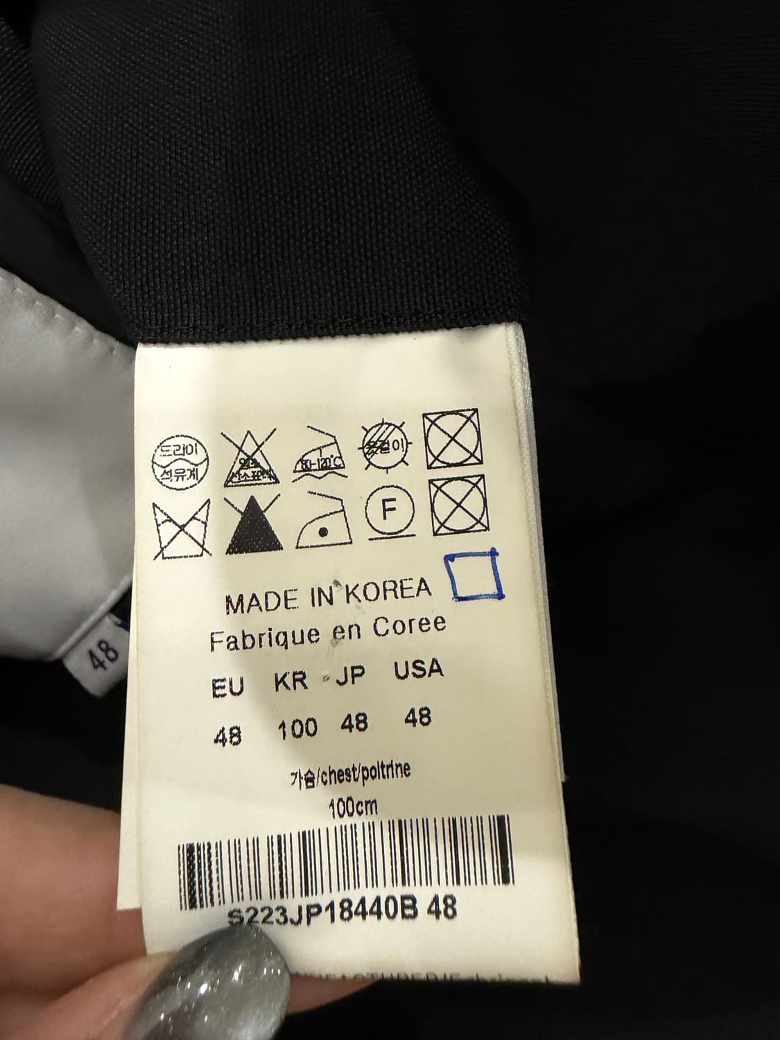 22FW 솔리드옴므 쉘파카 자켓 상품이미지6