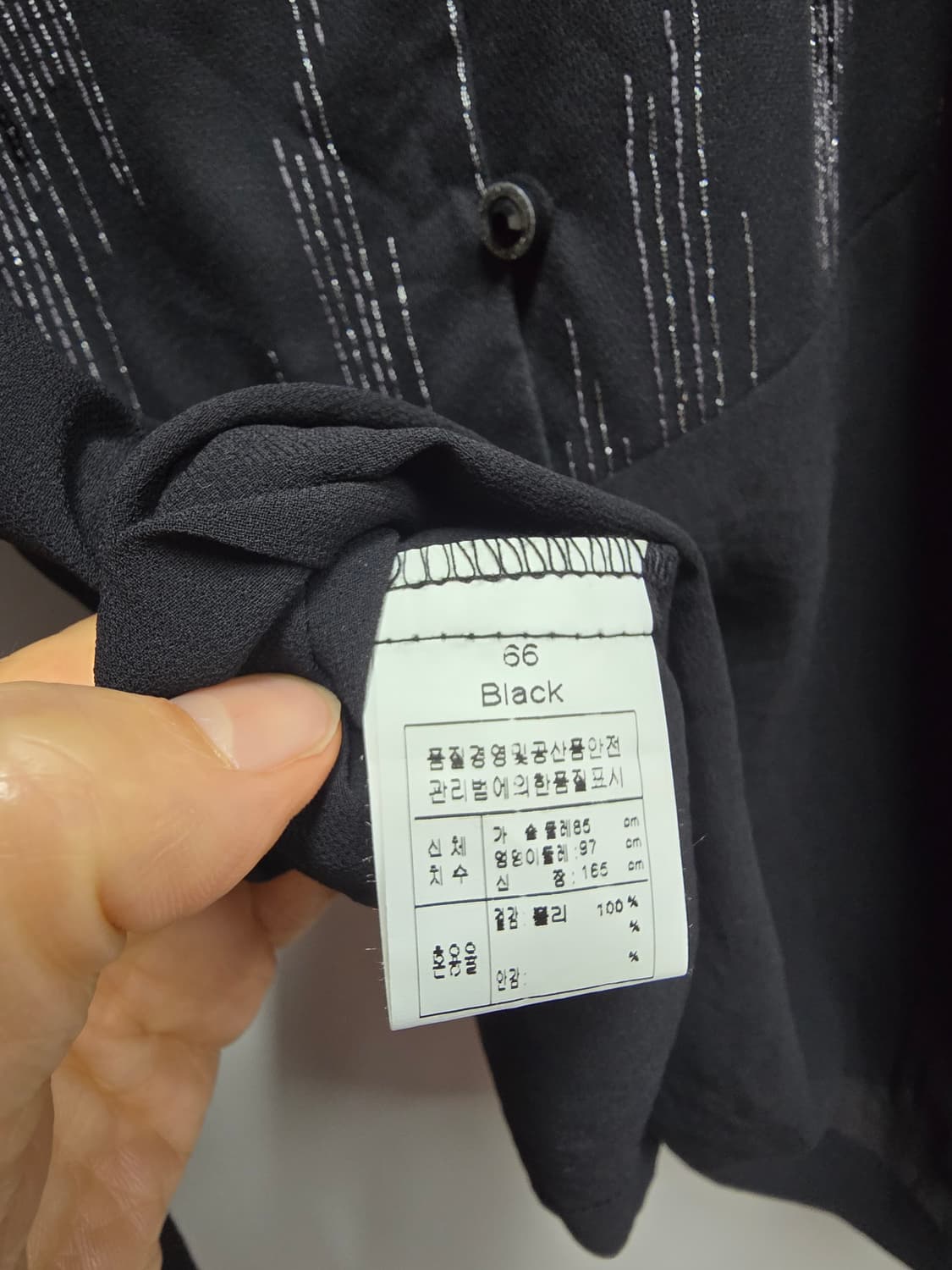 새상품)St. Mark's 마이클코어스 블라우스 66 상품이미지6