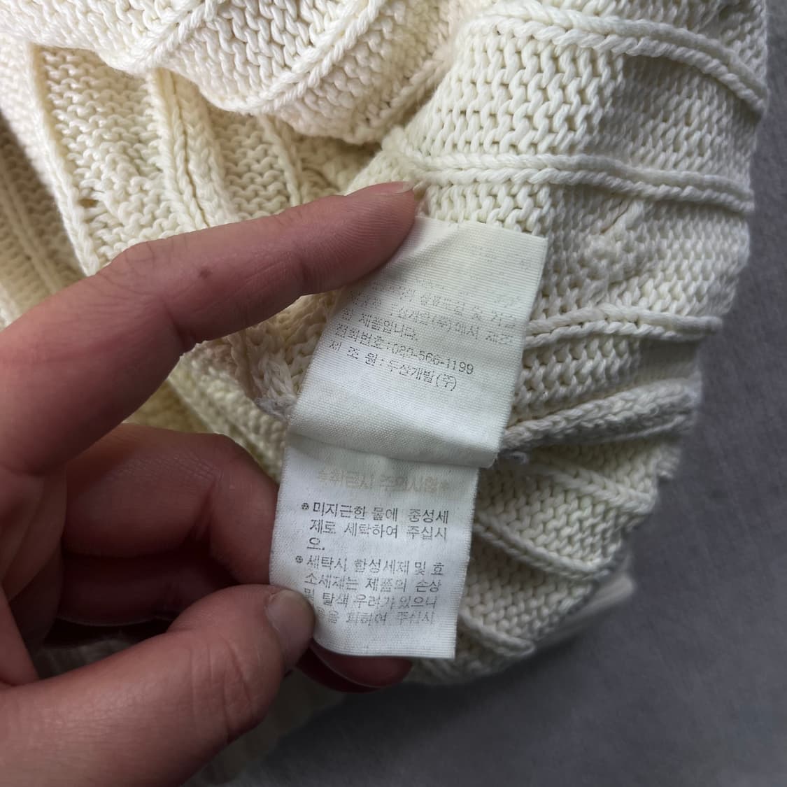 100 폴로랄프로렌 꽈배기 화이트 브이넥 니트 상품이미지5