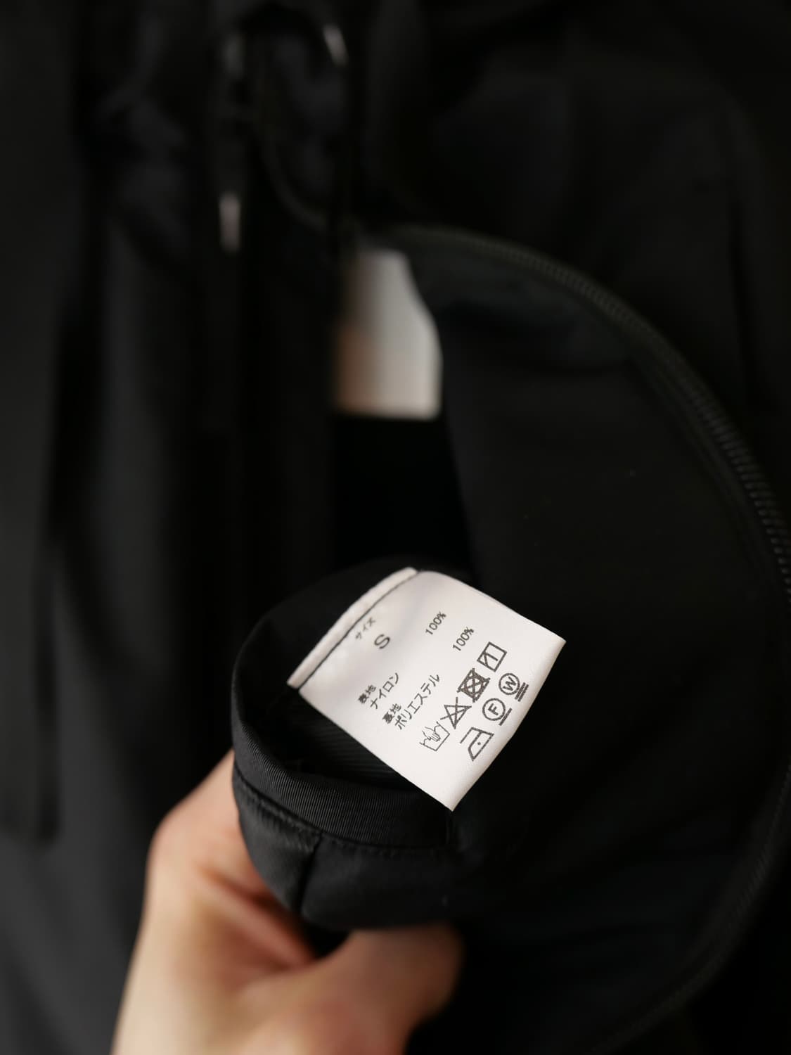 넘버나인 후디드 코트 상품이미지6