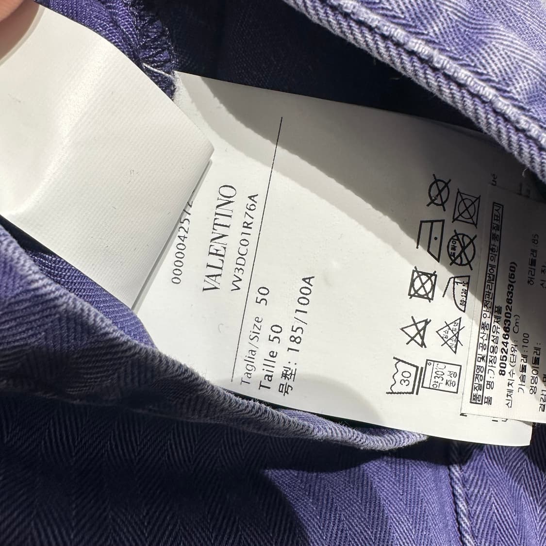 발렌티노 페이디드 헤링본트윌 프렌치 워크자켓 상품이미지7