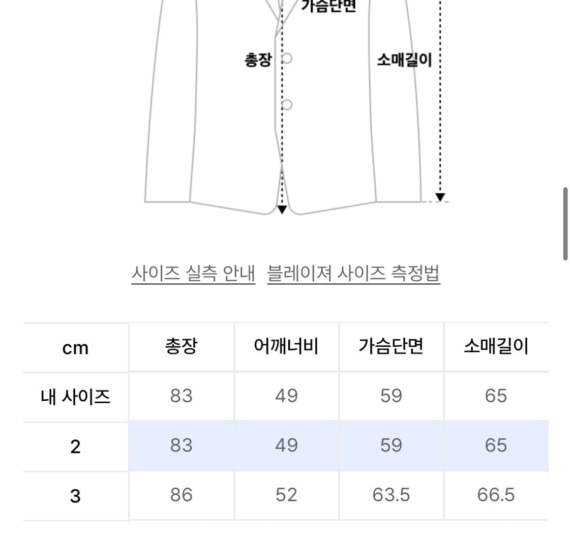 아르반 카코트 브라운 새상품 상품이미지5