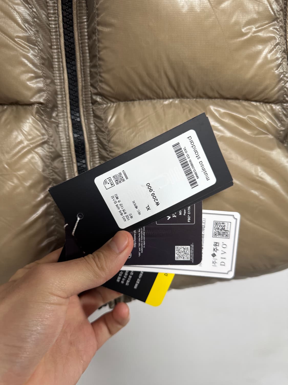 무탠다드 시티레저 패딩 상품이미지3