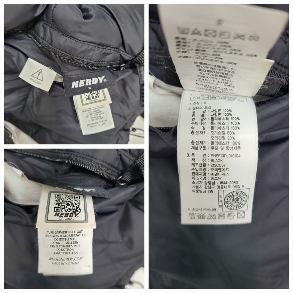 NERDY 널디 리버시블 블랙 화이트 다운 숏 패딩  / S
(공용) 상품이미지9
