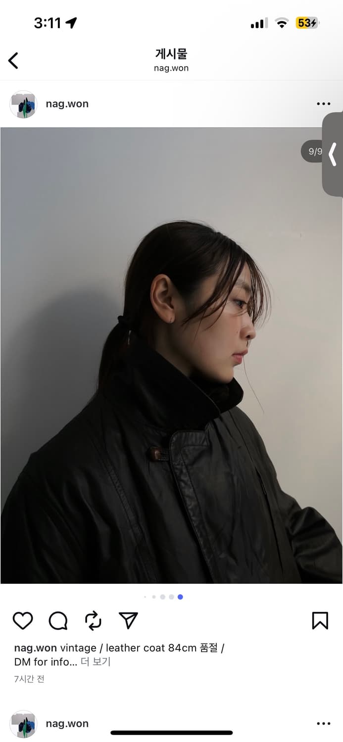 낙원 빈티지 양가죽자켓 상품이미지9