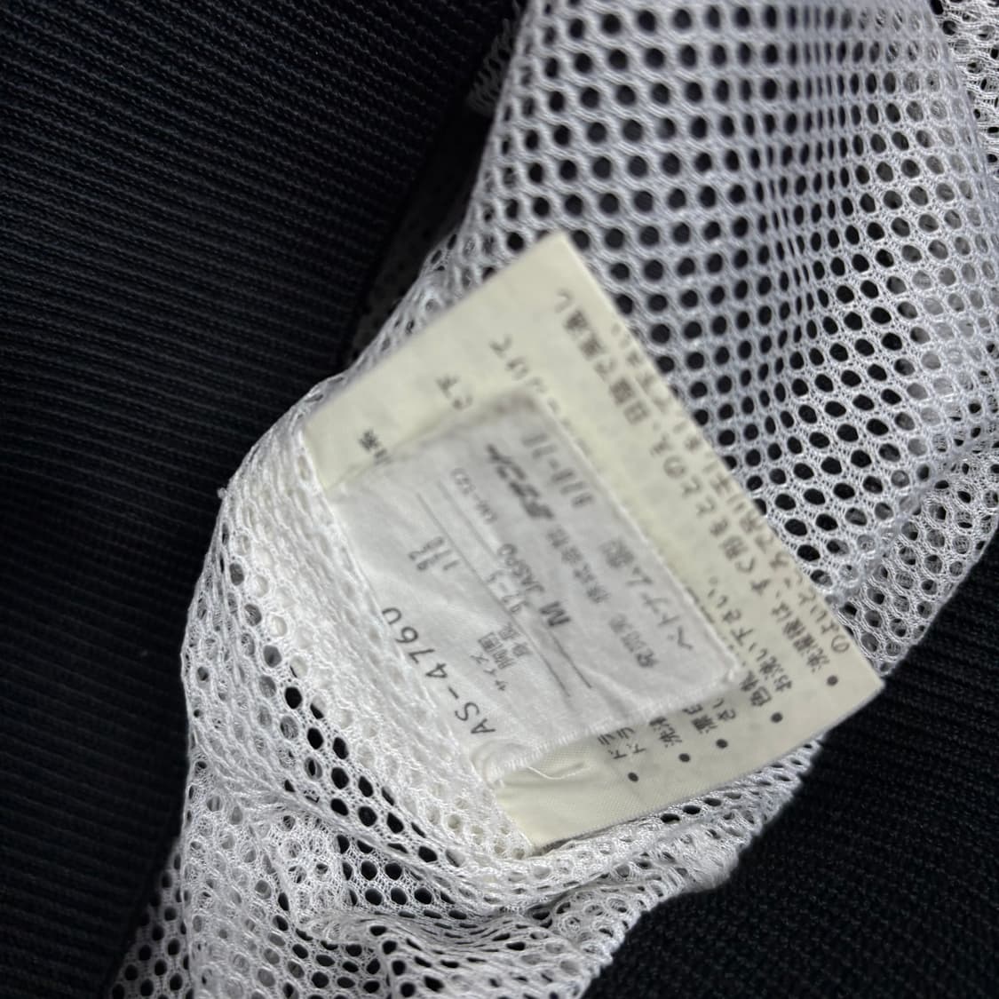 아디다스 90s 재팬라인 바람막이 상품이미지4