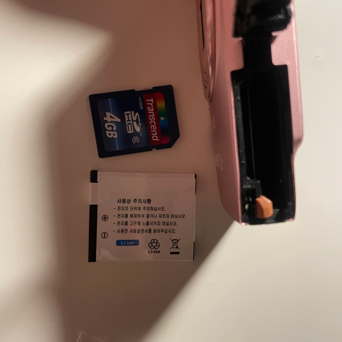 캐논 익서스 125hs 핑크 상품이미지7