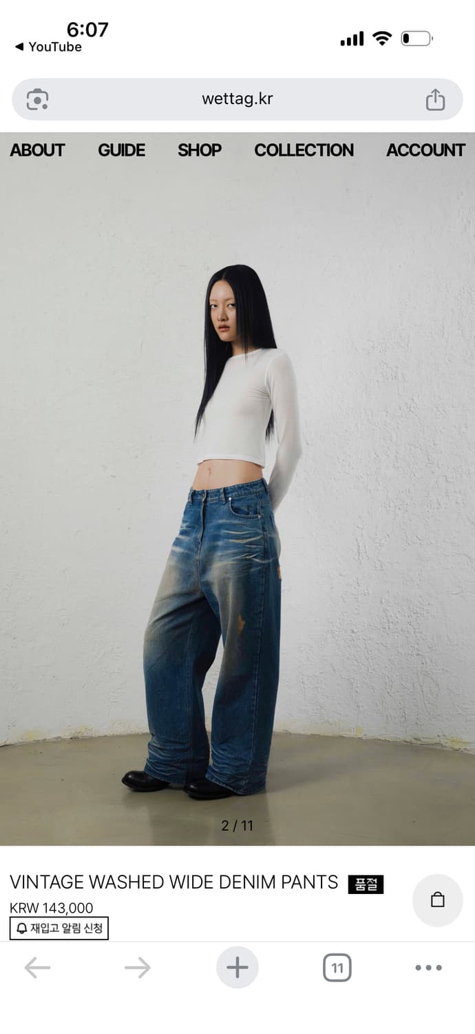 Wet tag 웻테그 VINTAGE WASHED WIDE DENIM PA 상품이미지1