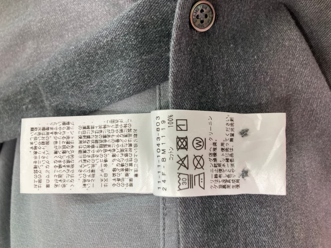 BEAMS 빔즈 셔츠 (S) 상품이미지6