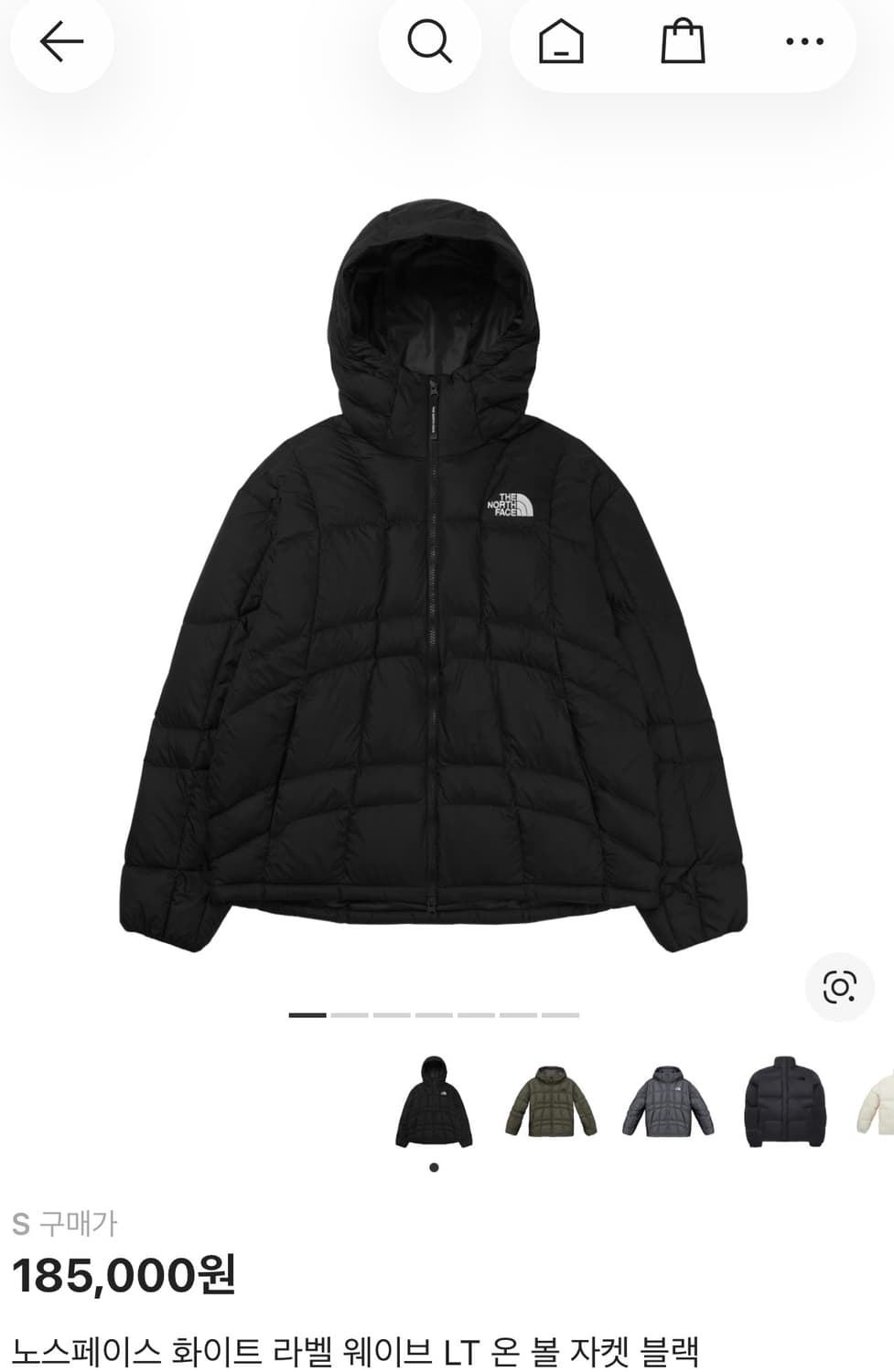 노스페이스 화이트라벨 LT패딩 s 상품이미지1